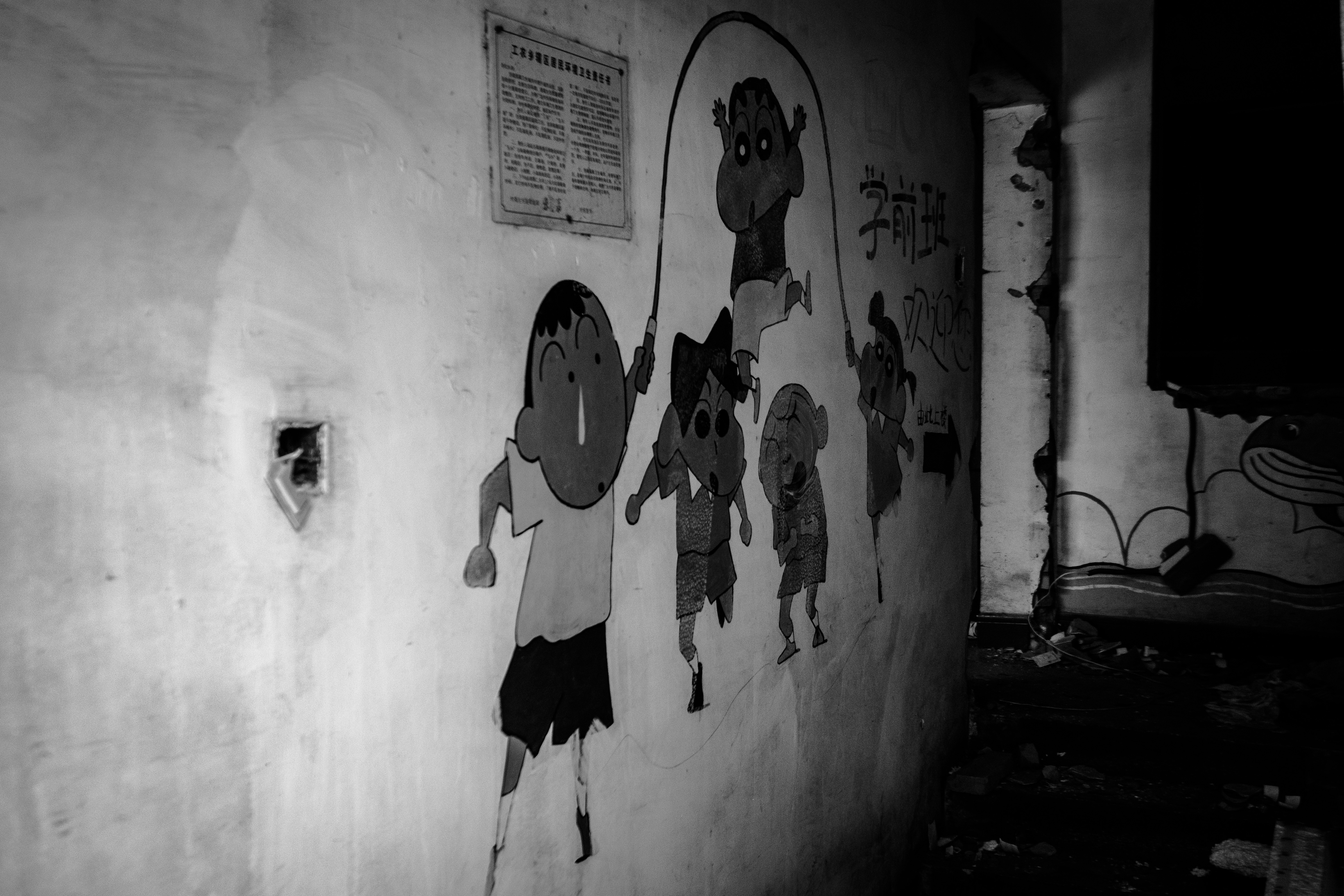 IMG_3196.jpeg