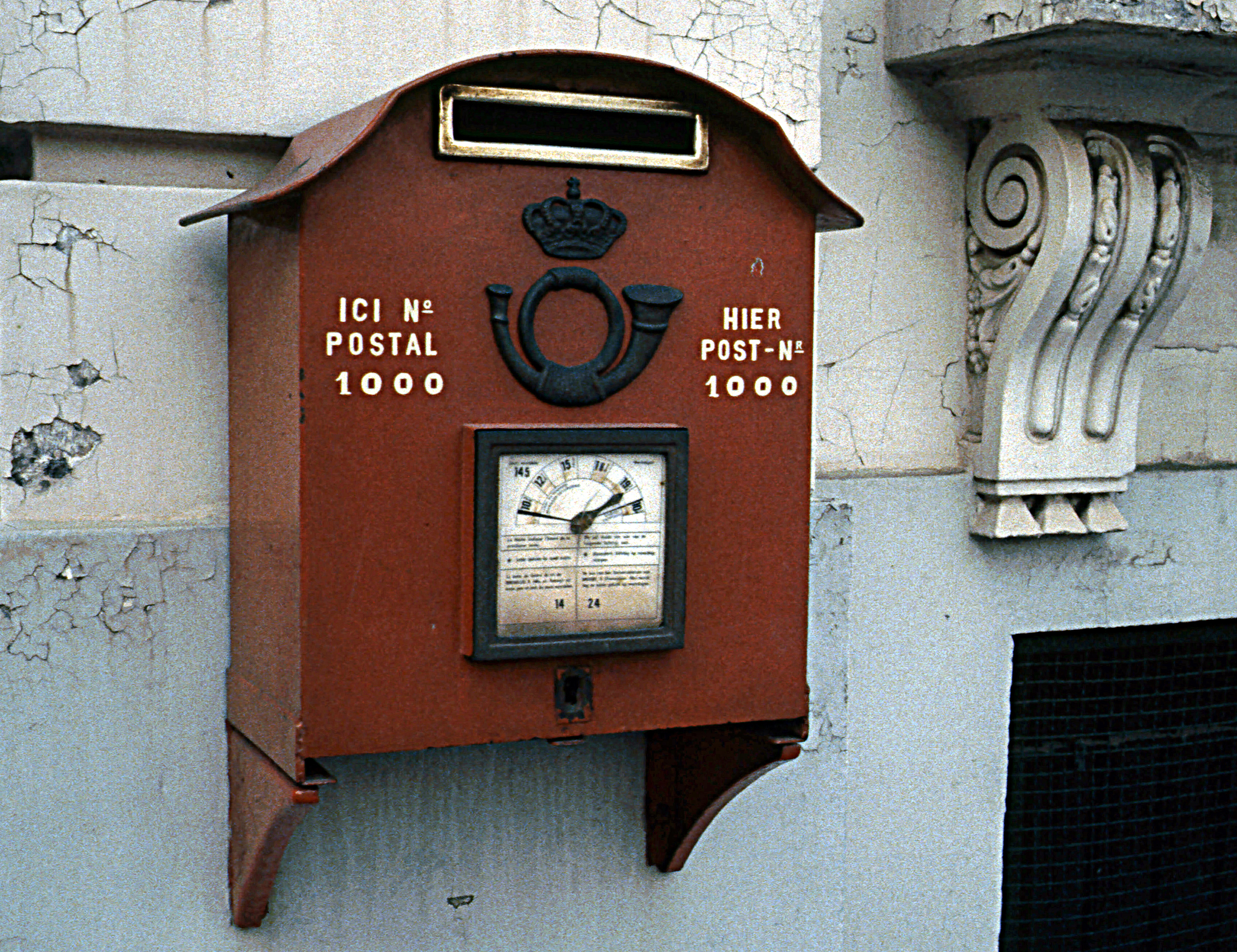 Brussels 1982